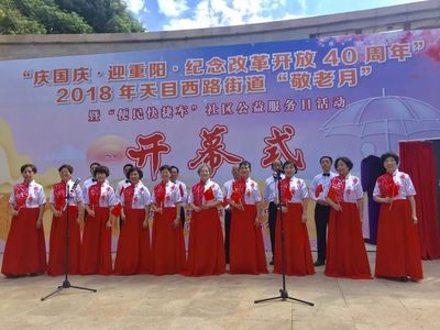 歌舞隊的“經紀人”，好家風的代表人 靜安這位志愿者的故事有點暖