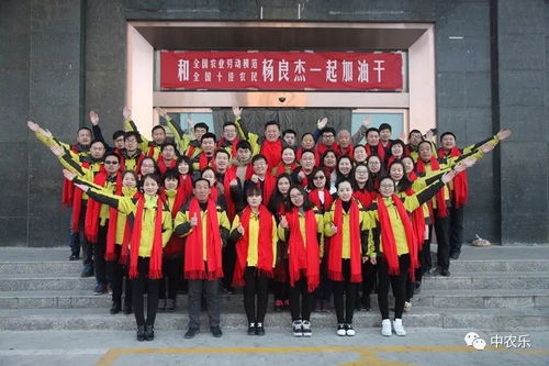 農(nóng)業(yè)科技服務(wù)最后一公里的堅守與創(chuàng)新