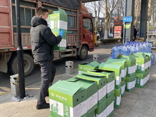 暖到了 無償捐贈4200斤愛心蔬菜送進封控區